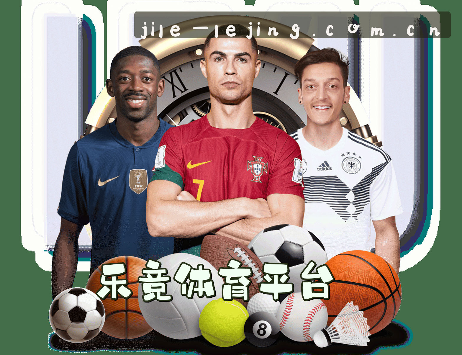 关于乐竞app官方网站 - 畅享极致体验