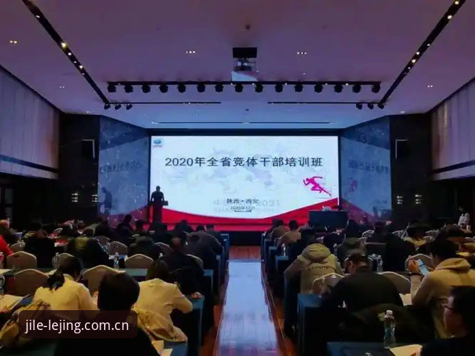 乐竞体育平台实战评测：从下载到竞技体验全流程详解